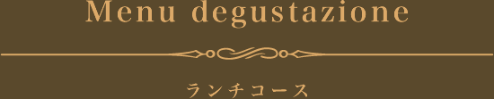 Menu degustazione
